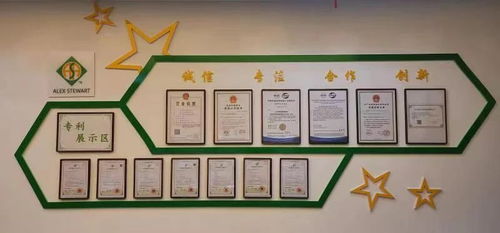 專業(yè)服務(wù)，品質(zhì)保障 江蘇安舜技術(shù)服務(wù)解讀茶葉真正品味