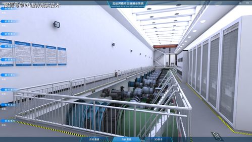 北京四度科技 從數(shù)字工廠到房地產(chǎn)數(shù)字孿生的蛻變，引領工業(yè)4.0技術服務升級