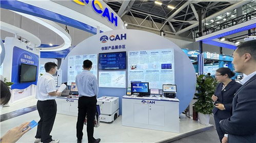 沃民高科產(chǎn)品入選國際機(jī)場博覽會(huì) 技術(shù)服務(wù)的卓越價(jià)值