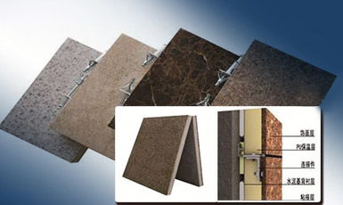 陜西節(jié)能裝配式建材項目成功融資900萬元，引領綠色建筑新風尚